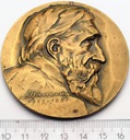 Medal Muzeum Kraszewskiego W Setną Rocznicę BR