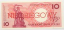 NIEOBIEGOWY 10 zł złotych 1990 WARSZAWA seria D