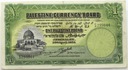 Palestyna 1 funt 1939 POUND BARDZO RZADKI S299844