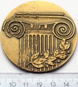 Medal Pracownie Konserwacji Zabytków