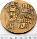 Medal 100 Lat Ruchu Robotniczego W Polsce