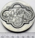 Medal Muzeum Narodowe W Kielcach SR