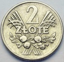2 zł, dwa złote 1959 Jagody, Jagódki RZADKA