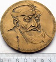 Medal Zamek W Krupem K. Krasnegostawu