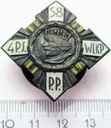 Odznaka 58 Pułk Piechoty Wielkopolskiej Poznań