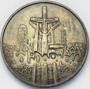 100000 zł złotych 1990 Solidarność TYP A SREBRO