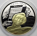 Sławni Polacy Fryderyk Chopin SREBRO 925