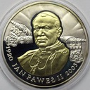 Sławni Polacy Jan Paweł II SREBRO 925