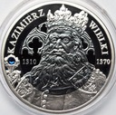 Sławni Polacy Kazimierz Wielki SREBRO 925