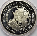 200000 zł złotych 1994 Związek Inwalidów Wojennych