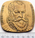 Medal Jan Kochanowski