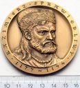 Medal PTTK Chełm Kazimierz Sprawiedliwy BR