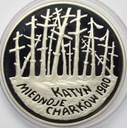 20 zł złotych 1995, Katyń Miednoje Charków