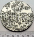 Medal Korski Seria Królewska SR (5)