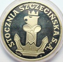Medal Stocznia Szczecińska 500 Statków SREBRO