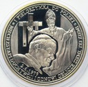 Jan Paweł II Pierwsza Pielgrzymka SREBRO