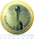 Kazakhstan Astana