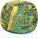Medal XX Lat Muzeum Marynarki