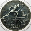 PRÓBA 200 zł złotych 1980 Lake Placid Ag