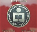PRÓBA 1000 zł 1986 Narodowy Czyn Pomocy Szkole