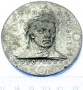 Medal Pierwszy Krok Do Zwycięstwa
