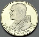 1000 zł złotych 1982 Jan Paweł II SREBRO