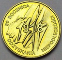 2 zł złote 1998 Niepodległość 1918