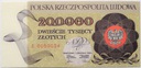 1989 200000 zł złotych Warszawa seria E RZADKI