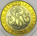 20000 zł 20.000 złotych 1991 Mennica 225 lat