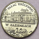 2 zł złote 1995 Pałac Królewski w Łazienkach