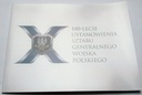 PWPW 100-lecie Sztabu Generalnego Wojska Polskiego