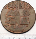Medal XXX Lat Walki i Pracy Na Lubelszczyźnie