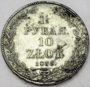1 i 1/2 rubla = 10 złotych 1835 NG RZADKA