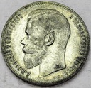 Rosja 1 rubel 1897 SREBRO