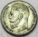Rosja 1 rubel 1898 SREBRO