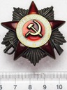 Rosja Order Wojny Ojczyźnianej