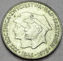 200 zł 1975 XXX Rocznica Zwycięstwa nad faszyzmem