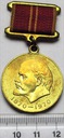 Rosja Medal Za Ofiarną Pracę 100 r. urodzin Lenina