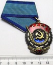 Rosja Order Czerwonego Sztandaru Pracy