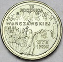 2 zł złote 1995 Bitwa Warszawska 1920