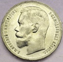 Rosja 1 rubel 1896 SREBRO ŁADNA