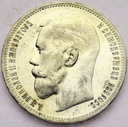 Rosja 1 rubel 1896 SREBRO ŁADNA