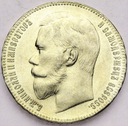 Rosja 1 rubel 1897 SREBRO BARDZO ŁADNA