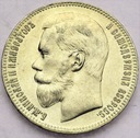 Rosja 1 rubel 1897 SREBRO ŁADNA