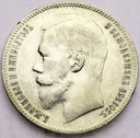 Rosja 1 rubel 1898 SREBRO