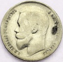 Rosja 1 rubel 1899 SREBRO