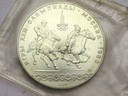 Rosja 10 Rubli 1978 Jeździectwo SREBRO Blister