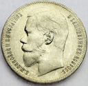 Rosja 1 rubel 1897 SREBRO (2)