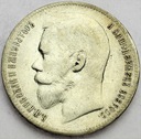 Rosja 1 rubel 1898 SREBRO (1)