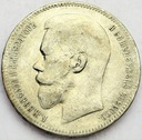 Rosja 1 rubel 1898 SREBRO (2)